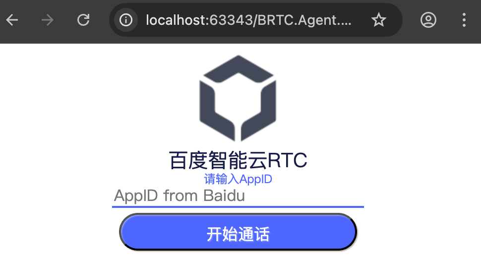 webdemo1