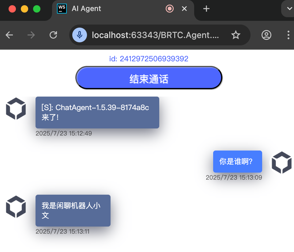 webdemo2